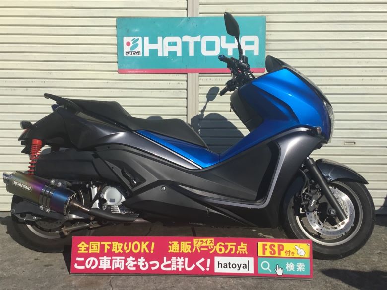 フェイズ ホンダ Honda 中古 全国通販 最大84回分割ok 川口在庫 Fitzfishponds Com