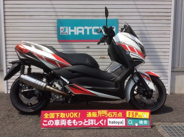 トライク カバー トライクバイクカバーカリフォルニアサイドカートライクデイトナ本当に重い義務 Motorcycle Trike Daytona  California REALLY Sidecar HEAVY Cover DUTY