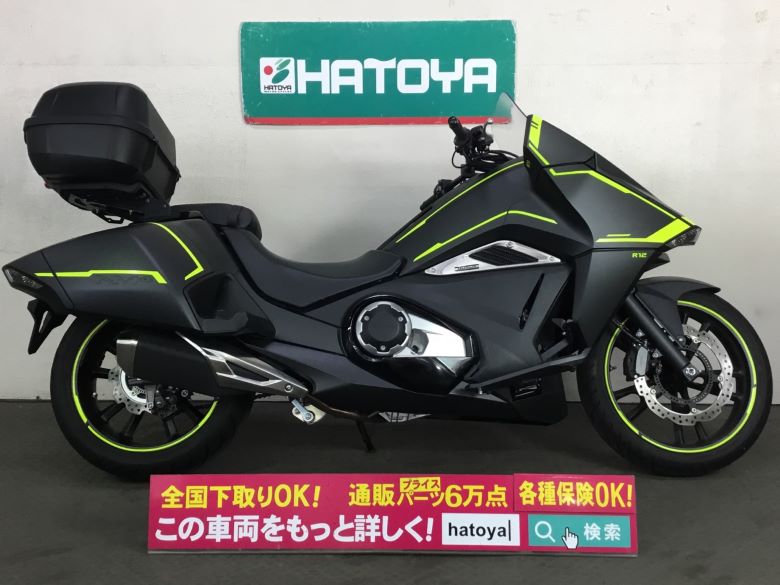 ホンダ Honda 中古 全国メイルオーダー 最大値84インニング分かつok 与野ストック Vbpnews Com