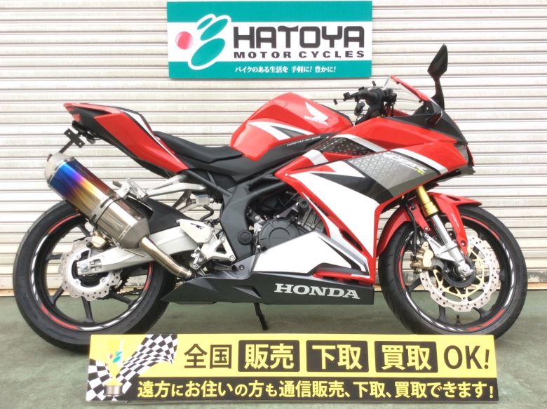 楽天市場】ＧＳＲ２５０ スズキ SUZUKI 中古 全国通販! 最大84回分割OK! 上尾在庫 : バイク・バイク用品はとやグループ
