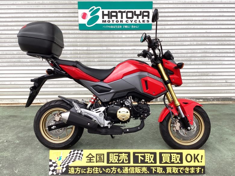 グロム ホンダ HONDA 中古 全国通販! 最大84回分割OK! 川越在庫