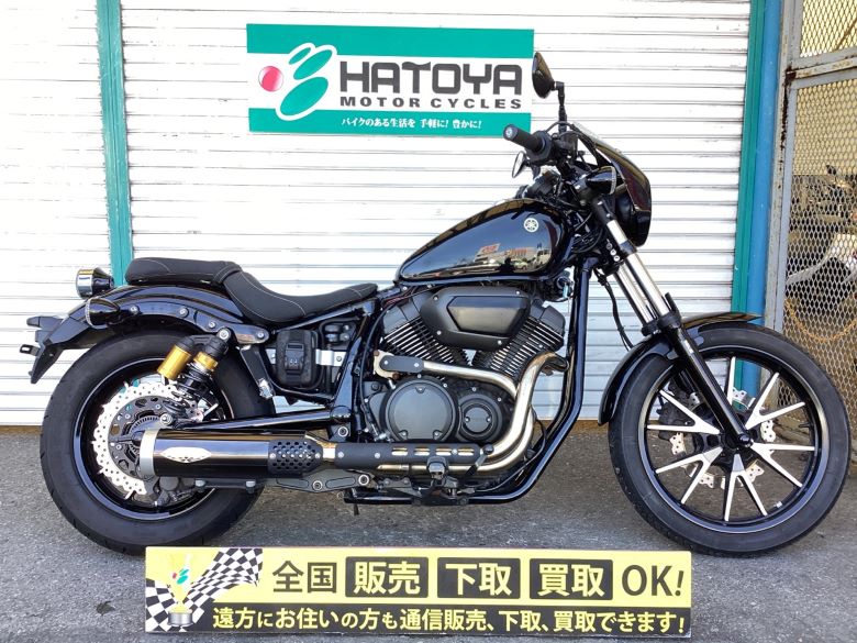 税込 Yamaha ｂｏｌｔ 最大84回分割ok ヤマハ 中古 全国通販 草加在庫 バイク車体 新車 中古車