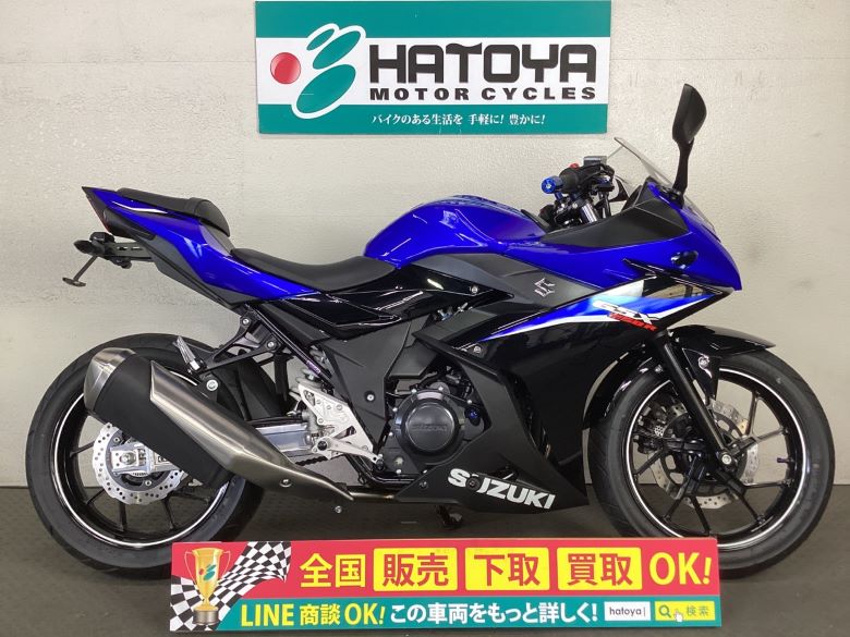 楽天市場】ＧＳＲ２５０ スズキ SUZUKI 中古 全国通販! 最大84回分割OK! 上尾在庫 : バイク・バイク用品はとやグループ