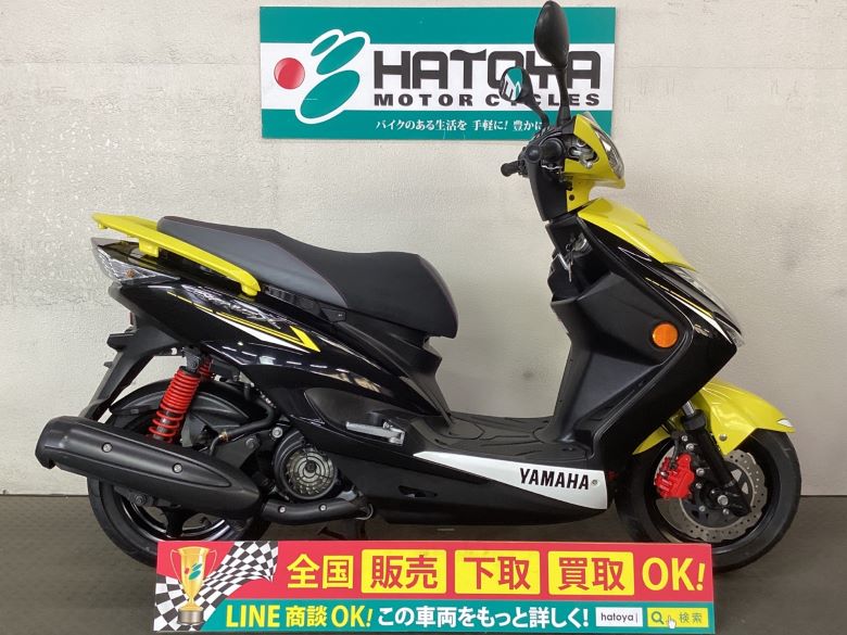 特価 YAMAHA 純正品 ハンドルカバー シグナスX125 SE44J ブルー