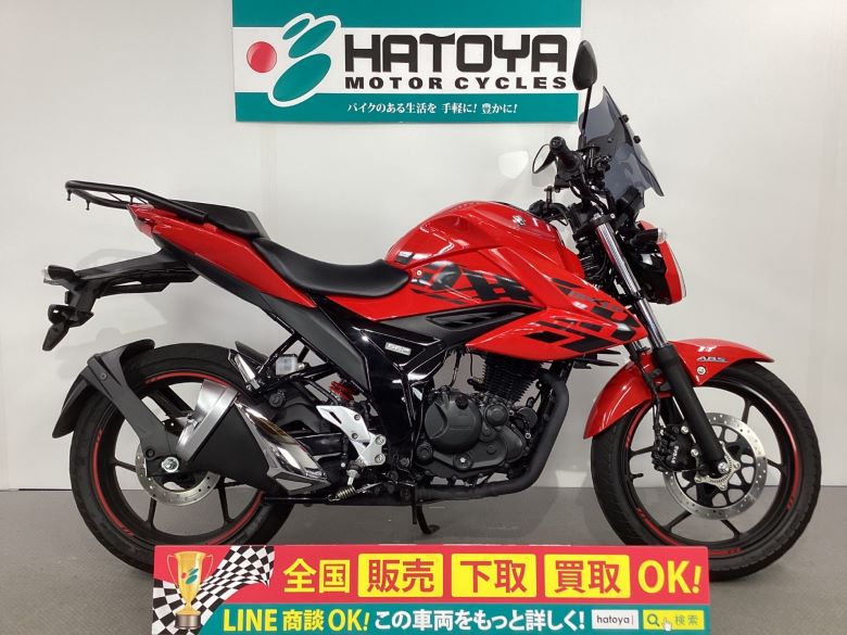 ＧＩＸＸＥＲ １５０ スズキ SUZUKI 中古 全国通販 最大84回分割OK 上尾在庫 【73%OFF!】