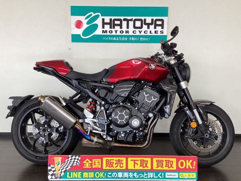 CB1000R ホンダ HONDA 中古 全国通販 最大84回分割OK 春日部在庫 中古 CB1000R ホンダ HONDA 中古 全国通販 最大84回分割OK 春日部在庫 中古