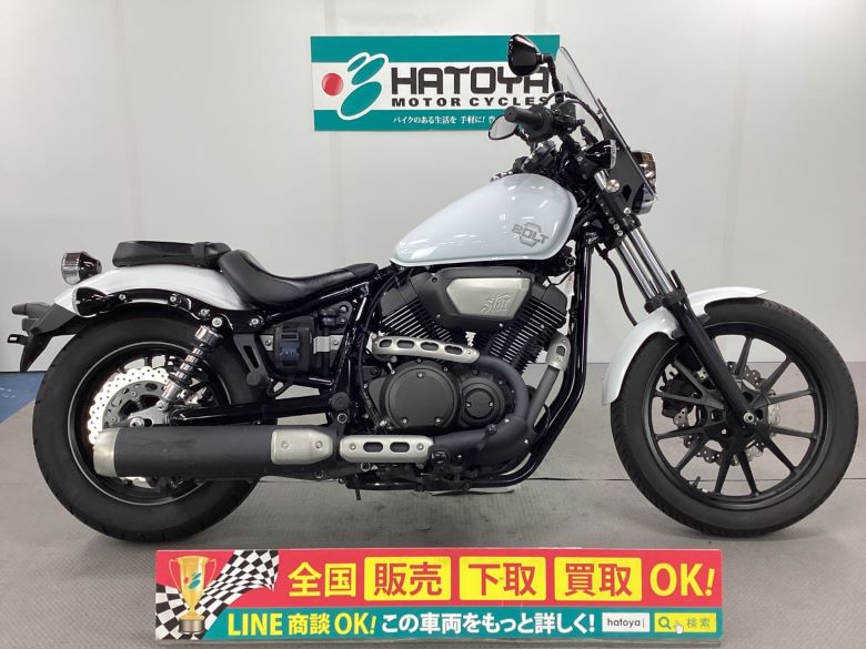 BOLT ヤマハ YAMAHA 中古 全国通販! 最大84回分割OK! 上尾在庫
