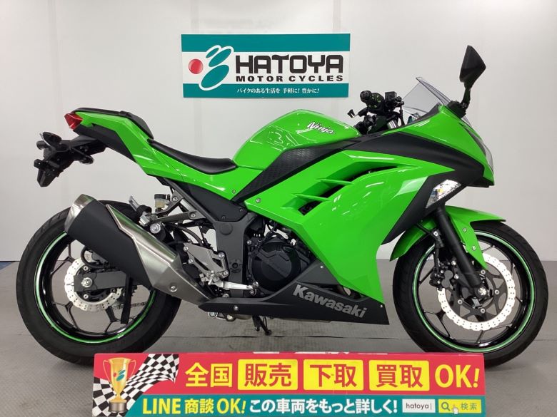 Ninja 250 カワサキ KAWASAKI 中古 全国通販! 最大84回分割OK! 上尾在庫