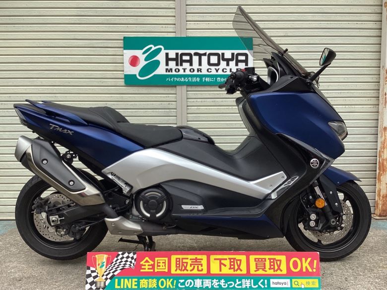 ＴＭＡＸ５３０ ヤマハ YAMAHA 中古 全国通販 最大84回分割OK 川口在庫 お洒落