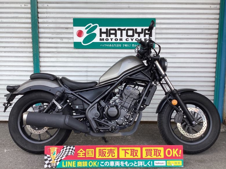 買い誠実 中古 レブル２５０ Honda 最大84回分割ok 草加在庫 ホンダ 全国通販 バイク車体 新車 中古車