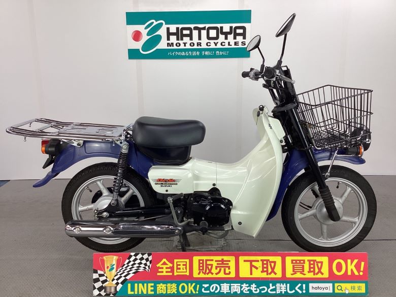 買い保障できる ４サイクルバーディー５０ スズキ SUZUKI 中古 全国