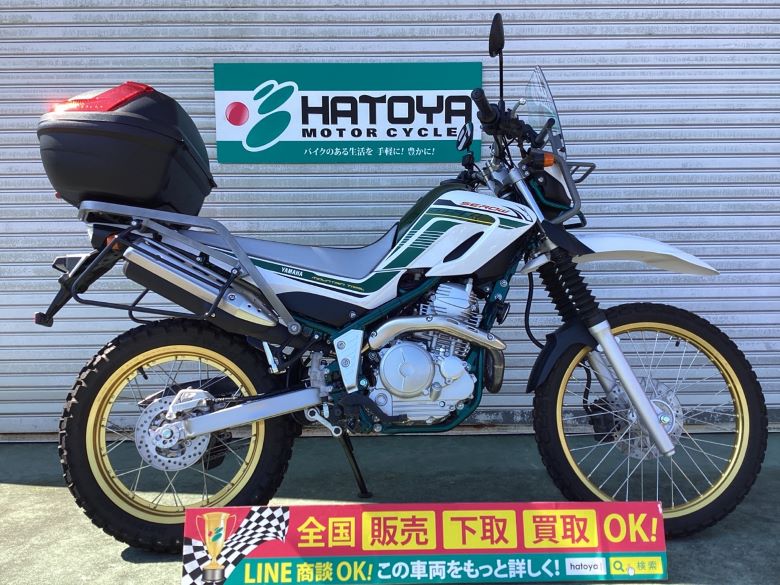 賜物 セロー２５０ ヤマハ YAMAHA 中古 全国通販 最大84回分割OK 川越在庫