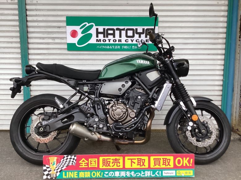 お歳暮 完全送料無料 ＸＳＲ７００ ヤマハ YAMAHA 中古 全国通販 最大84回分割OK 草加在庫 designufabet.com designufabet.com