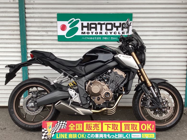 在庫有】 レブル２５０ ホンダ HONDA 中古 全国通販 最大84回分割OK