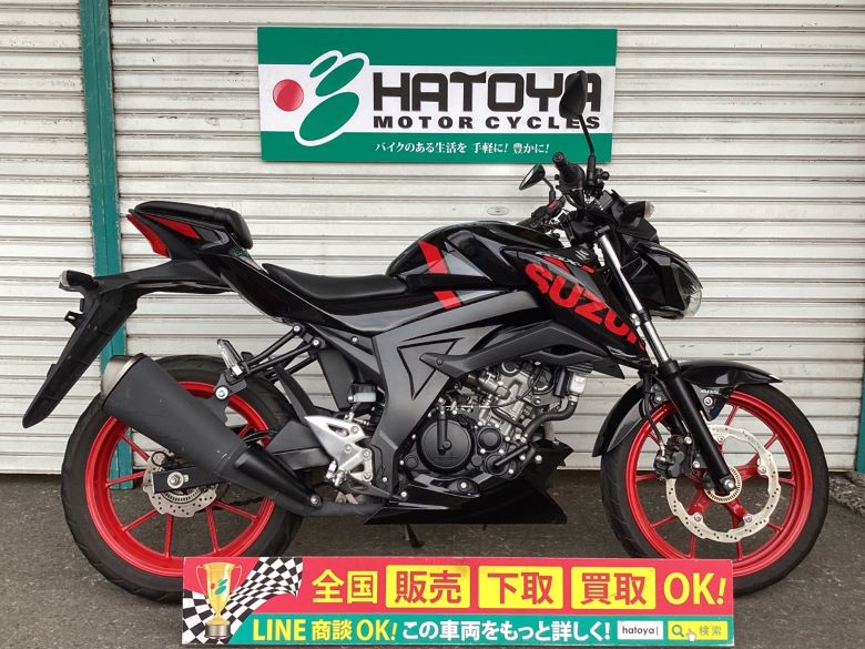 ＧＳＸ−Ｓ１２５ スズキ SUZUKI 全国通販! 最大84回分割OK! 草加在庫-