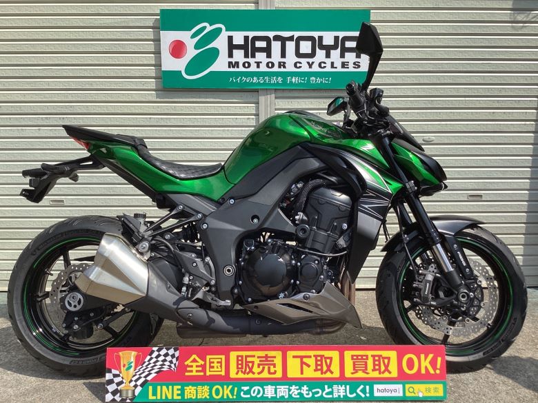 Ｚ６５０ カワサキ KAWASAKI 全国通販! 最大84回分割OK! 上尾在庫-