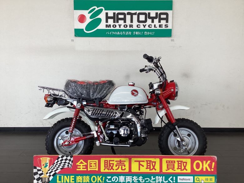 4Lモンキー復活術　Z50Jモンキー　ホンダ　2016年　匿名配送 458987433.jpg?1533193531