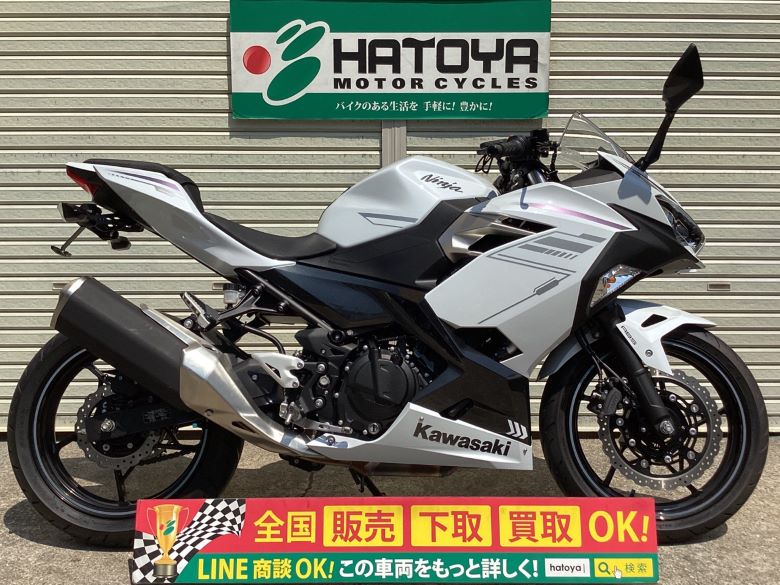 Ｎｉｎｊａ　４００ カワサキ KAWASAKI 中古 全国通販! 最大84回分割OK! 川口在庫