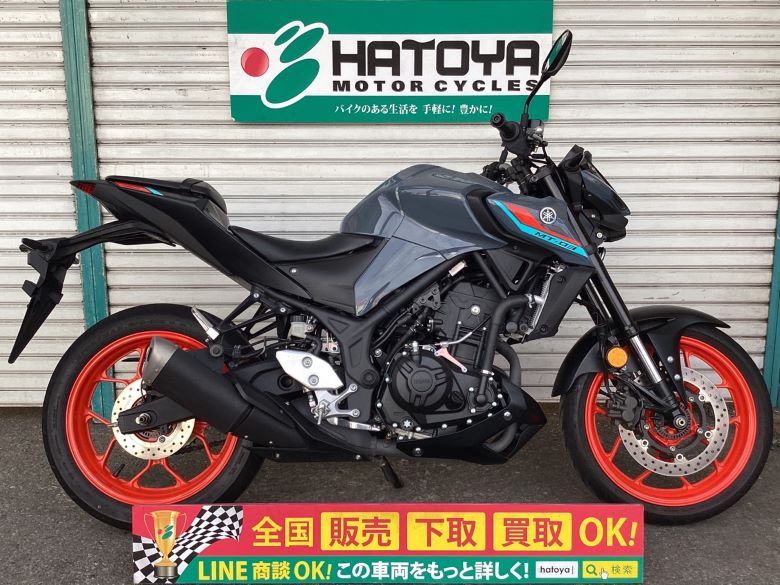 ＭＴ－０３（３２０ｃｃ） ヤマハ YAMAHA 中古 全国通販! 最大84回分割OK! 草加在庫
