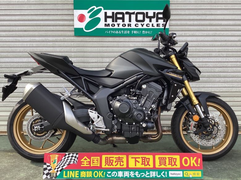 ＣＢ１０００ホーネットＳＰ ホンダ HONDA 中古 全国通販! 最大84回分割OK! 川越在庫｜バイク・バイク用品はとやグループ