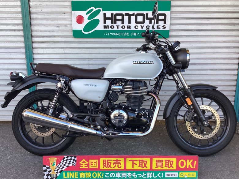 ＧＢ３５０ ホンダ HONDA 中古 全国通販! 最大84回分割OK! 草加在庫