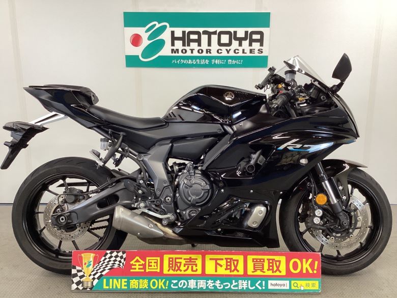 ＹＺＦ－Ｒ７ ヤマハ YAMAHA 中古 全国通販! 最大84回分割OK! 上尾在庫