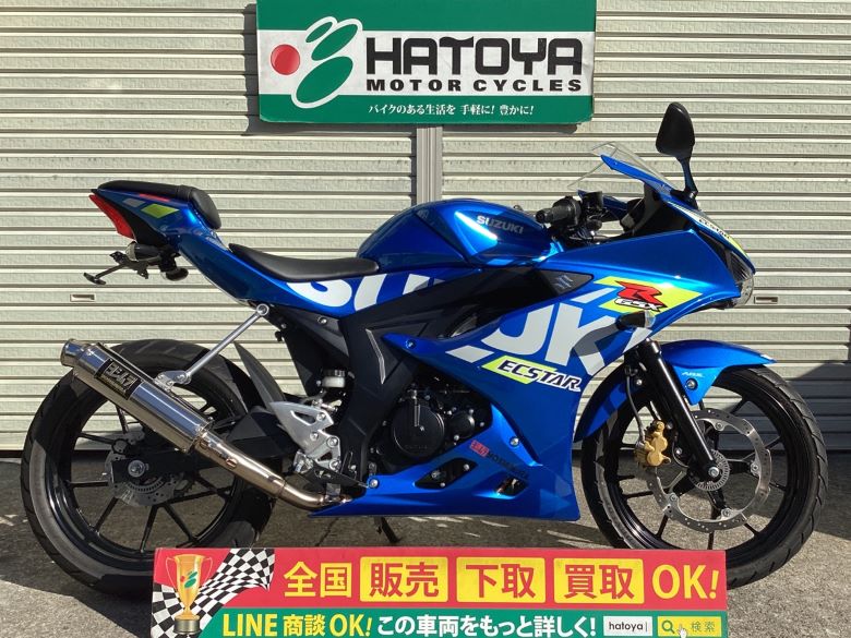 ＧＳＸ－Ｒ１２５ スズキ SUZUKI 中古 全国通販! 最大84回分割OK! 川口在庫