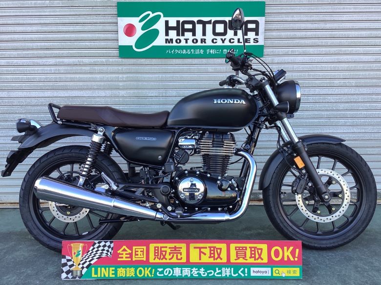 ＧＢ３５０ ホンダ HONDA 中古 全国通販! 最大84回分割OK! 川越在庫