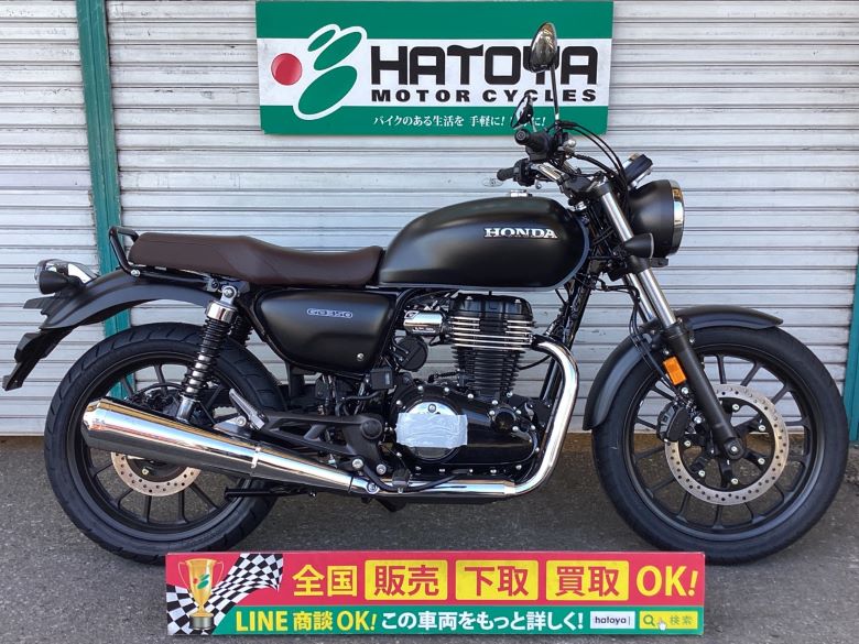 ＧＢ３５０ ホンダ HONDA 中古 全国通販! 最大84回分割OK! 草加在庫