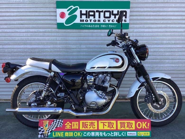 Ｗ２３０ カワサキ KAWASAKI 中古 全国通販! 最大84回分割OK! 川越在庫