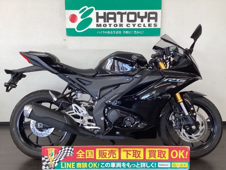ＹＺＦ－Ｒ１５ ヤマハ YAMAHA 中古 全国通販! 最大84回分割OK! 春日部在庫