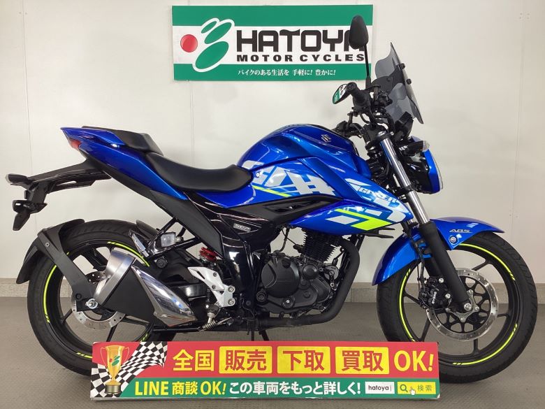 GIXXER 150 スズキ SUZUKI 中古 全国通販! 所沢在庫