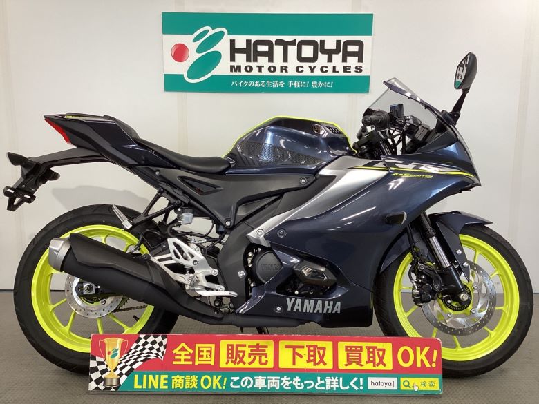 ＹＺＦ－Ｒ１５ ヤマハ YAMAHA 中古 全国通販! 最大84回分割OK! 上尾在庫