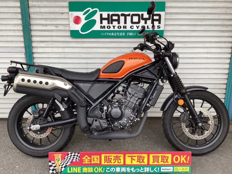 ＣＬ２５０ ホンダ HONDA 中古 全国通販! 最大84回分割OK! 草加在庫
