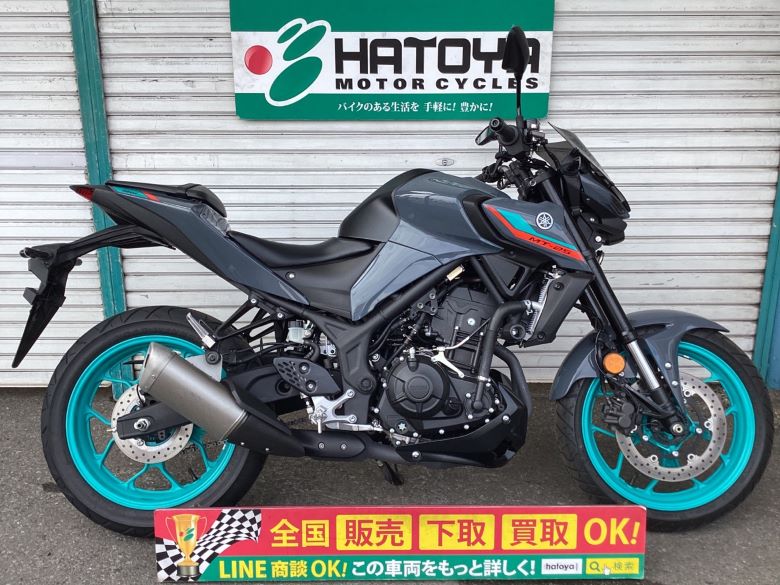 ＭＴ－２５ ヤマハ YAMAHA 中古 全国通販! 最大84回分割OK! 草加在庫