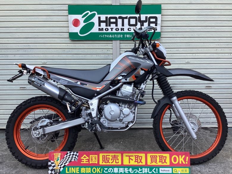 セロー２５０ ヤマハ YAMAHA 中古 全国通販! 最大84回分割OK! 川口在庫