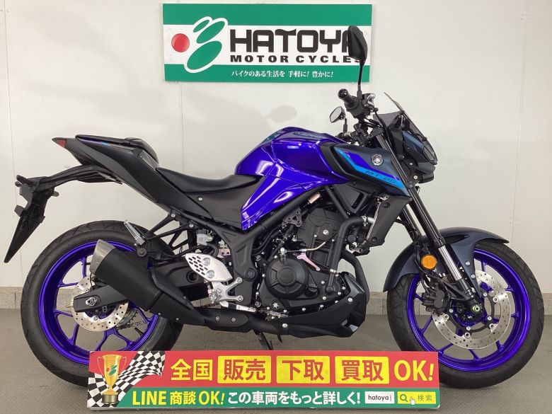 ＭＴ－２５ ヤマハ YAMAHA 中古 全国通販! 最大84回分割OK! 所沢在庫