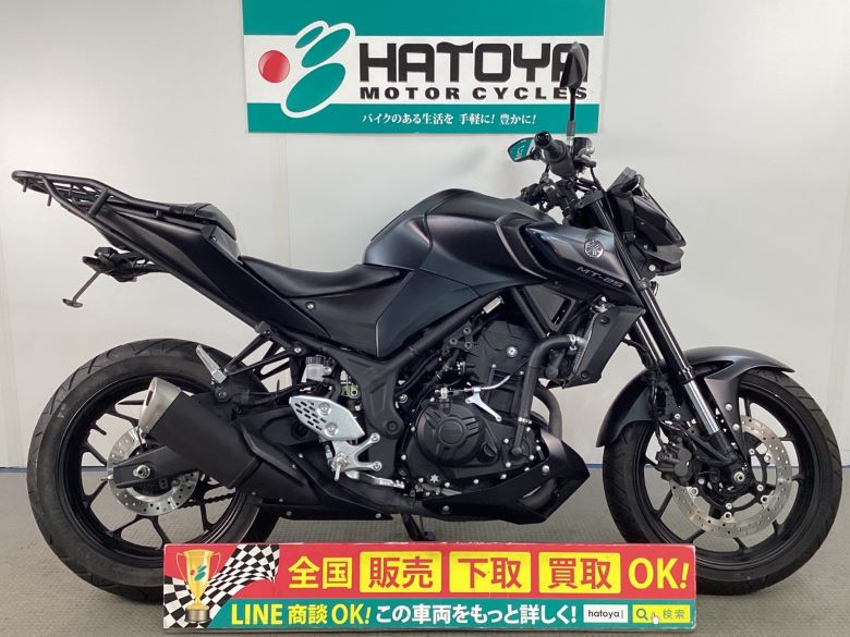 ＭＴ－２５ ヤマハ YAMAHA 中古 全国通販! 最大84回分割OK! 上尾在庫