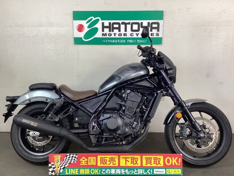 レブル１１００ ホンダ HONDA 中古 全国通販! 最大84回分割OK! 与野在庫｜バイク・バイク用品はとやグループ