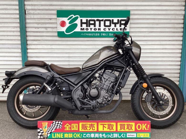 レブル２５０　Ｓエディション ホンダ HONDA 中古 全国通販! 最大84回分割OK! 草加在庫｜バイク・バイク用品はとやグループ 295,263円