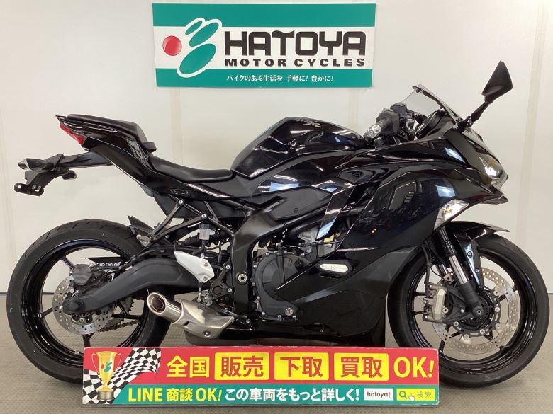 Ninja ZX−25R カワサキ KAWASAKI 中古 全国通販! 最大84回分割OK! 上尾在庫|バイク・バイク用品はとやグループ