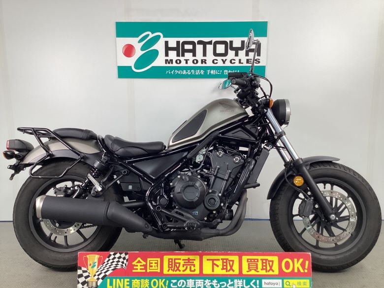 レブル５００ ホンダ HONDA 中古 全国通販! 最大84回分割OK! 上尾在庫｜バイク・バイク用品はとやグループ