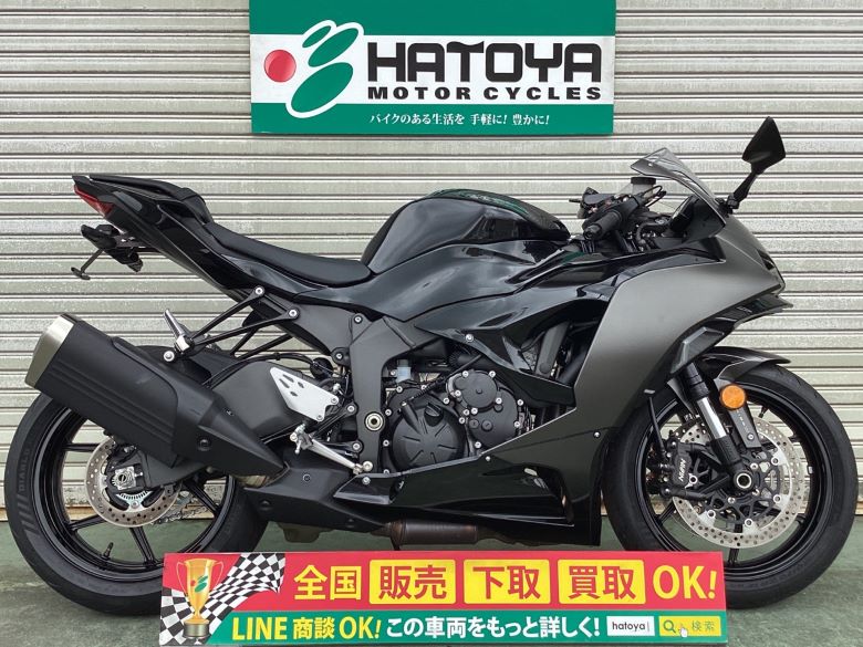 Ｎｉｎｊａ　ＺＸ&minus;６Ｒ カワサキ KAWASAKI 中古 全国通販! 最大84回分割OK! 川越在庫｜バイク・バイク用品はとやグループ