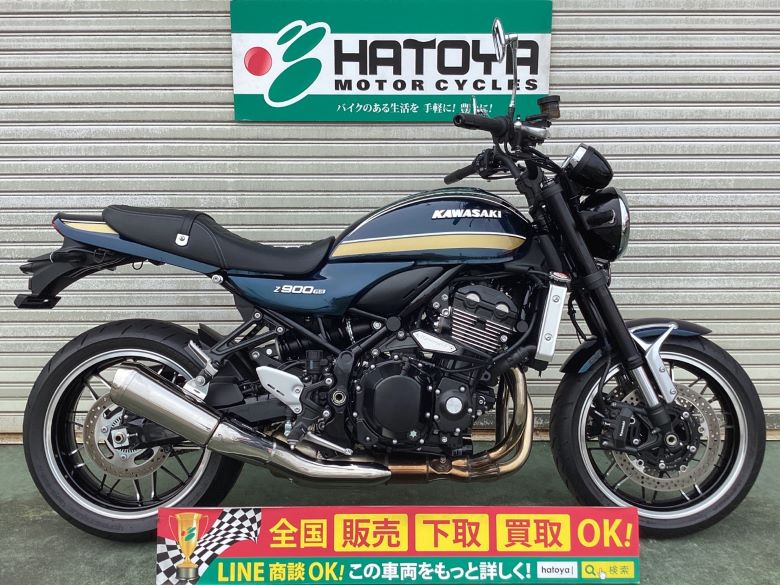 Ｚ９００ＲＳ カワサキ KAWASAKI 中古 全国通販! 最大84回分割OK! 川越在庫｜バイク・バイク用品はとやグループ
