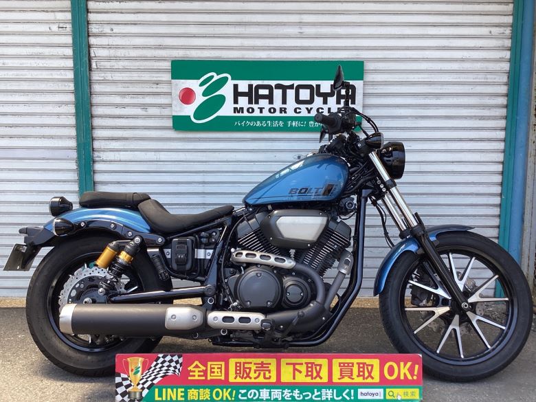 ＢＯＬＴ ヤマハ YAMAHA 中古 全国通販! 最大84回分割OK! 草加在庫｜バイク・バイク用品はとやグループ