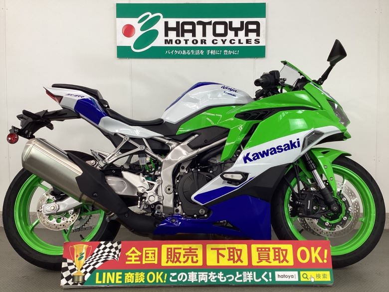 Ｎｉｎｊａ　ＺＸ&minus;４ＲＲ カワサキ KAWASAKI 中古 全国通販! 最大84回分割OK! 所沢在庫｜バイク・バイク用品はとやグループ