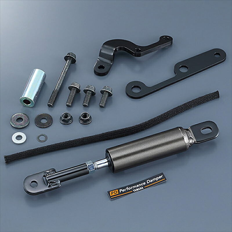 【在庫有り】バイクパーツYAMAHA(ヤマハ)パフォーマンスダンパー XMAX Q5KYSK145F01Q5K-YSK-145F-01 疲れ軽減 安定性アップ 快適走行 カスタム 4521407282487|バイク・バイク用品はとやグループ