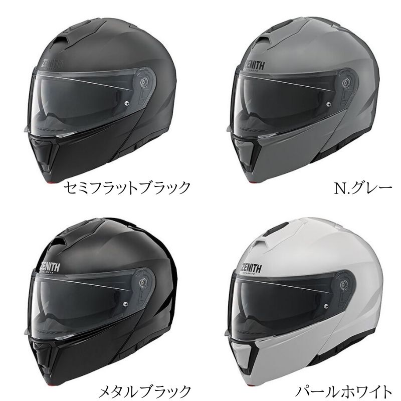 SEAL限定商品 Y'S GEAR YAMAHA :ワイズギア ヤマハ YJ-21 ZENITH Graphic ゼニス グラフィック ヘルメット  サイズ