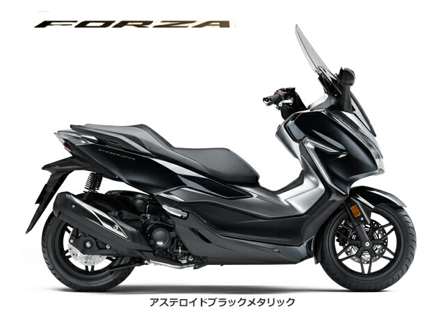 楽天市場 諸費用コミコミ特価 18 Honda Forza ホンダ フォルツァ スクーター 250cc バイク バイク用品はとやグループ