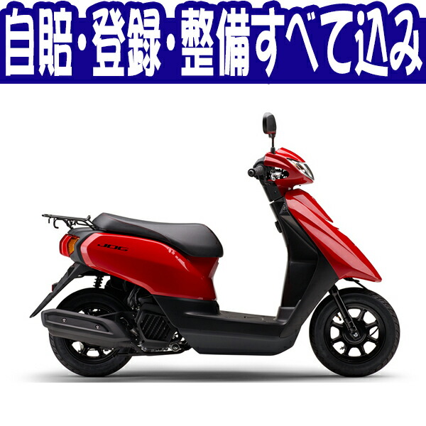 スポーティな外観のJOGがHondaとの“協業”でフルモデルチェンジ。【国内向新車】【バイクショップはとや】18 YAMAHA JOG ヤマハ ジョグ